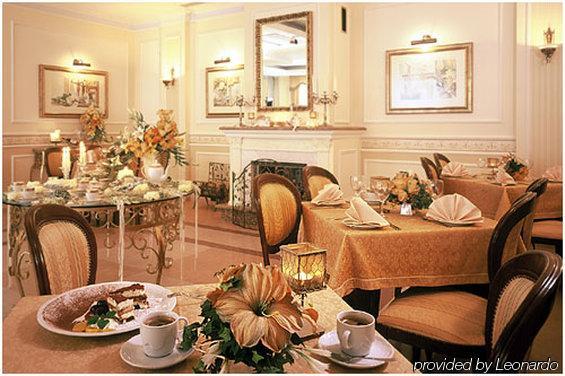 Villa Royal Ostrów Wielkopolski Restaurant foto